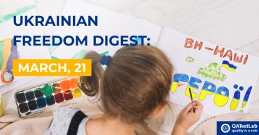 Ukrainian Freedom Digest: March, 21