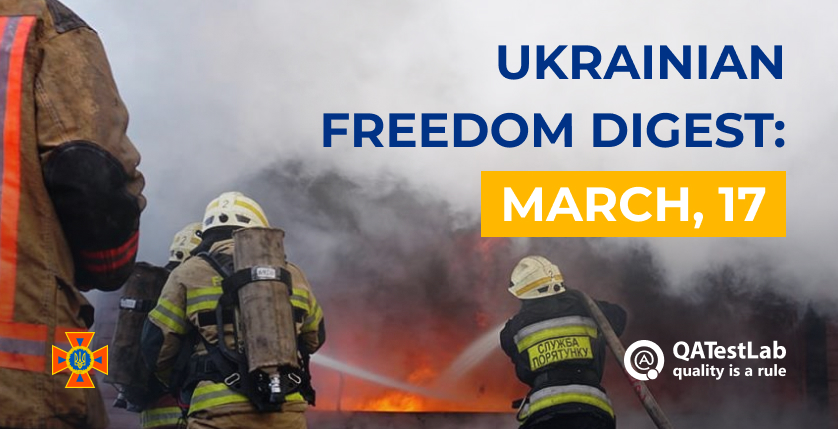 Ukrainian Freedom Digest: March, 17