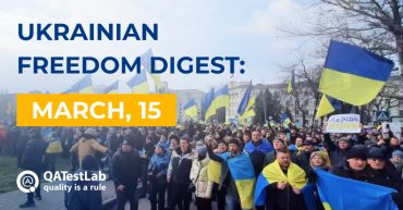 Ukrainian Freedom Digest: March, 15