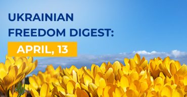 Ukrainian Freedom Digest: April, 13