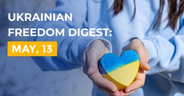Ukrainian Freedom Digest: May, 13
