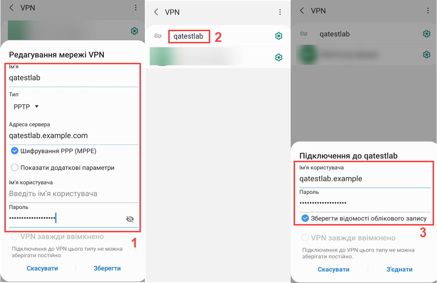 Parameters for the VPN