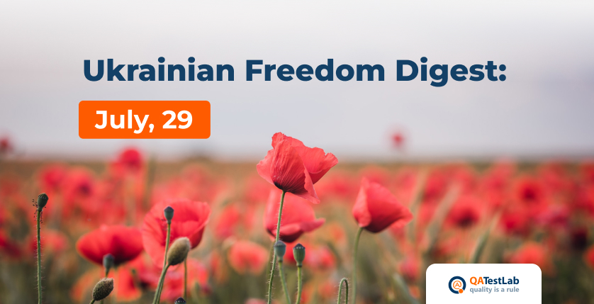 Ukrainian Freedom Digest: July, 29