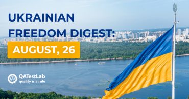 Ukrainian Freedom Digest: August, 26