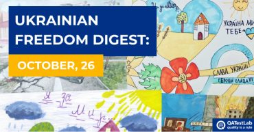 Ukrainian Freedom Digest: October, 26