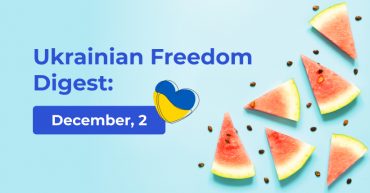 Ukrainian Freedom Digest: December, 2