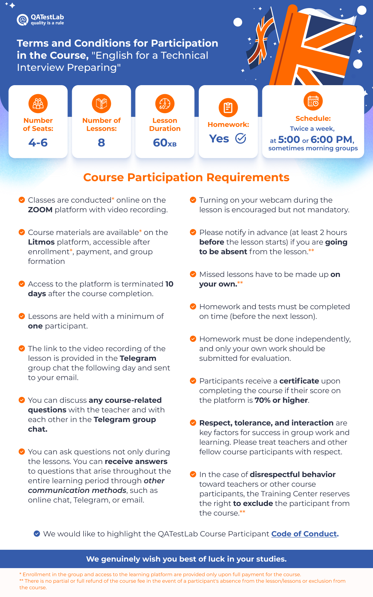 Rules for participation in the course